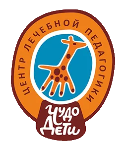 Чудо Дети
