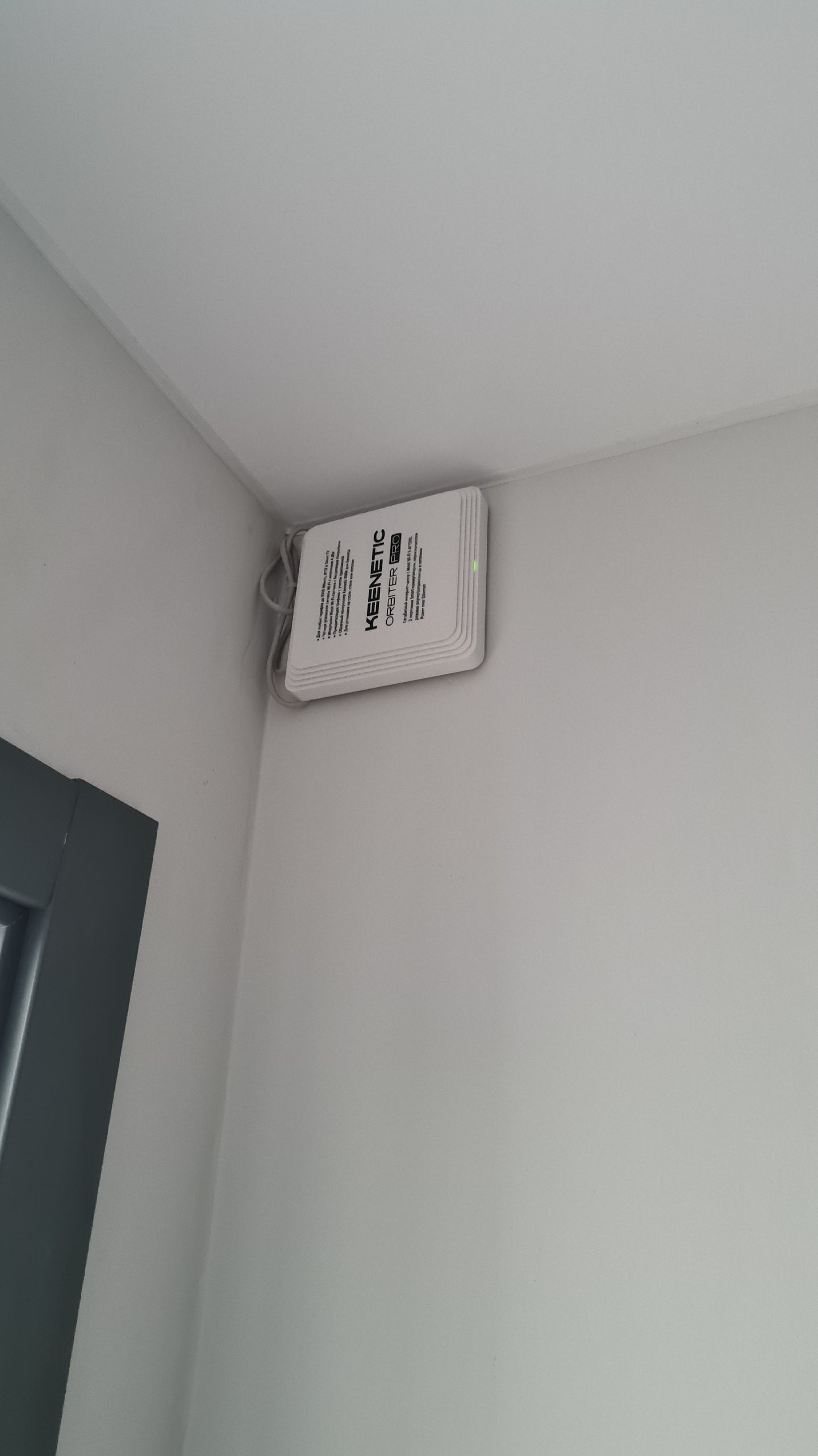 Бесшовный и уличный Wi-Fi для больших площадей