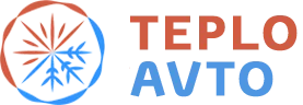 Тепло Авто